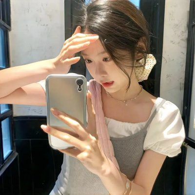 欲后