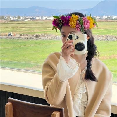 姐姐解解压